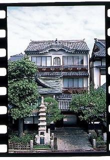 Fuchinobo Hotel นากาโน่ ภายนอก รูปภาพ